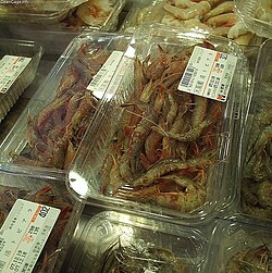 商店で販売されるサルエビ（トビアラ）