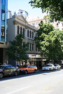 חזית רחוב ג'ורג 'של משרד האוצר (2009) .jpg