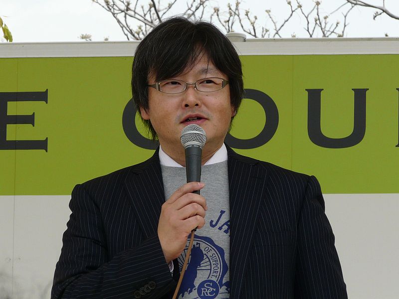 File:Tsuguo-Takenoue.jpg