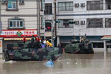 ROCMC amphibious assault vehicles assisting people after Typhoon Fanapi in 2010. Typhoon Fanapi MG 3759 (5008242107).jpg