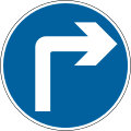 Turn right ahead