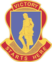 U.S. Army Training Center USATC Fort Jackson.png