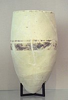 Xícara de cerâmica no período de al-Ubaide, 4700–4 200 a.C., Teló, antiga Guirsu. Atualmente está exposto no Museu do Louvre.[13]