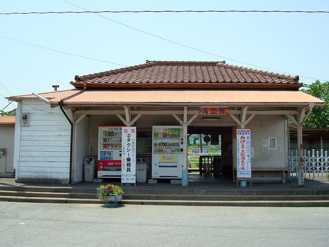 戸田村 (千葉県)