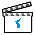 Unified Korea film clapperboard.svg