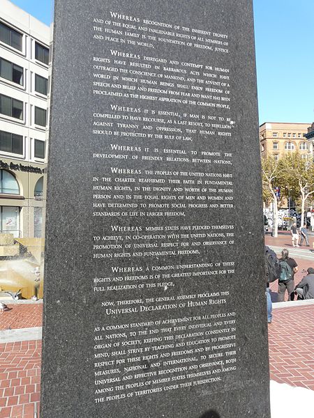 The plaza's obelisk in 2014