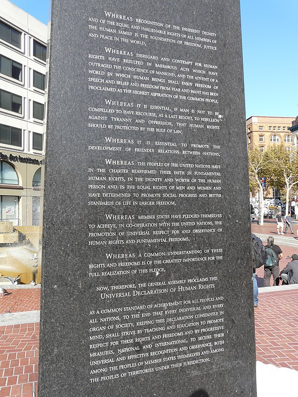 The plaza's obelisk in 2014