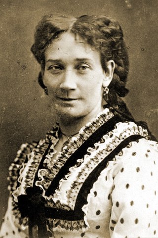 <span class="mw-page-title-main">Ekaterina Vasilyeva (19th-century actress)</span>