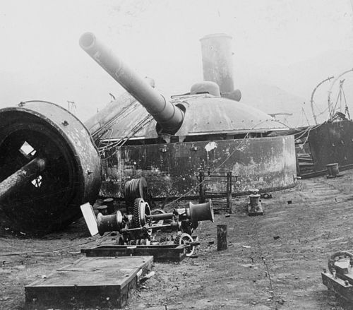 Wreck of Vizcaya