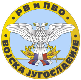 Air Force of Serbia and Montenegro