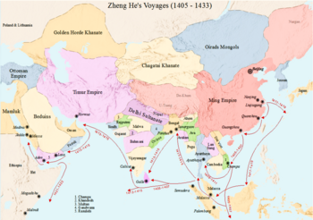 Timeline Of The Ming Treasure Voyages