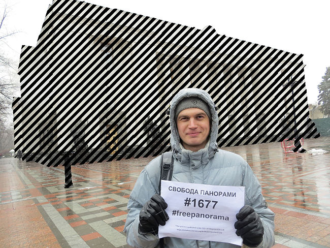 Sergento на фоне здания Верховной рады Украины