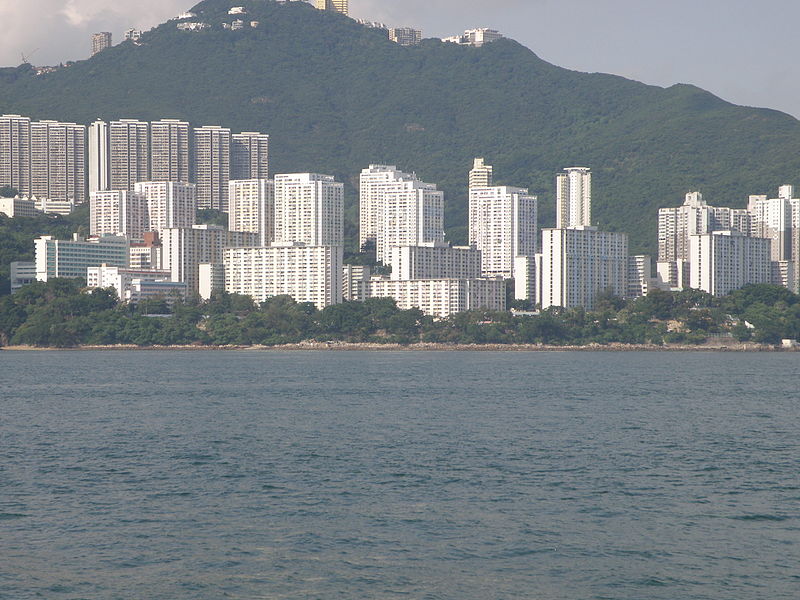 File:Wah Fu Estate.JPG