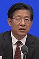 Secretary-General Of The Chinese People's Political Consultative Conference