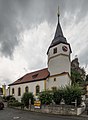 * Nomination Catholic parish St. Erhard in Wichsenstein --Ermell 22:11, 12 August 2016 (UTC) * Promotion Good quality. --Johann Jaritz 11:12, 13 August 2016 (UTC)