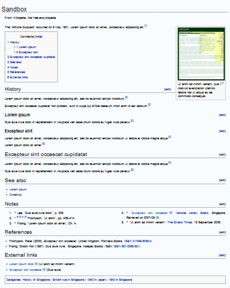 ไฟล์:Wikipedia_layout_sample_medium.png