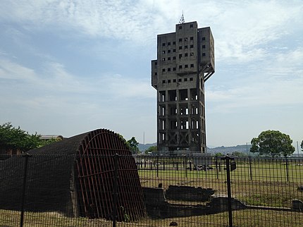 志免町の有名地