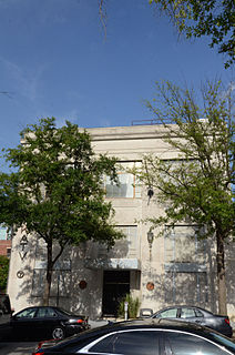 Worthen Bank Building United States historic place