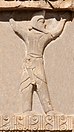 Xerxes detail Scythian soldier of the Achaemenid army.jpg