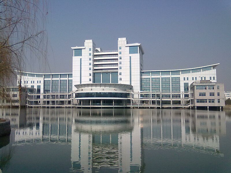 File:Xiaogan University 01.jpg