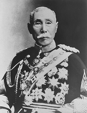 Prince Aritomo Yamagata, who was twice Prime Minister of Japan. He was one of the main architects of the military and political foundations of early modern Japan.