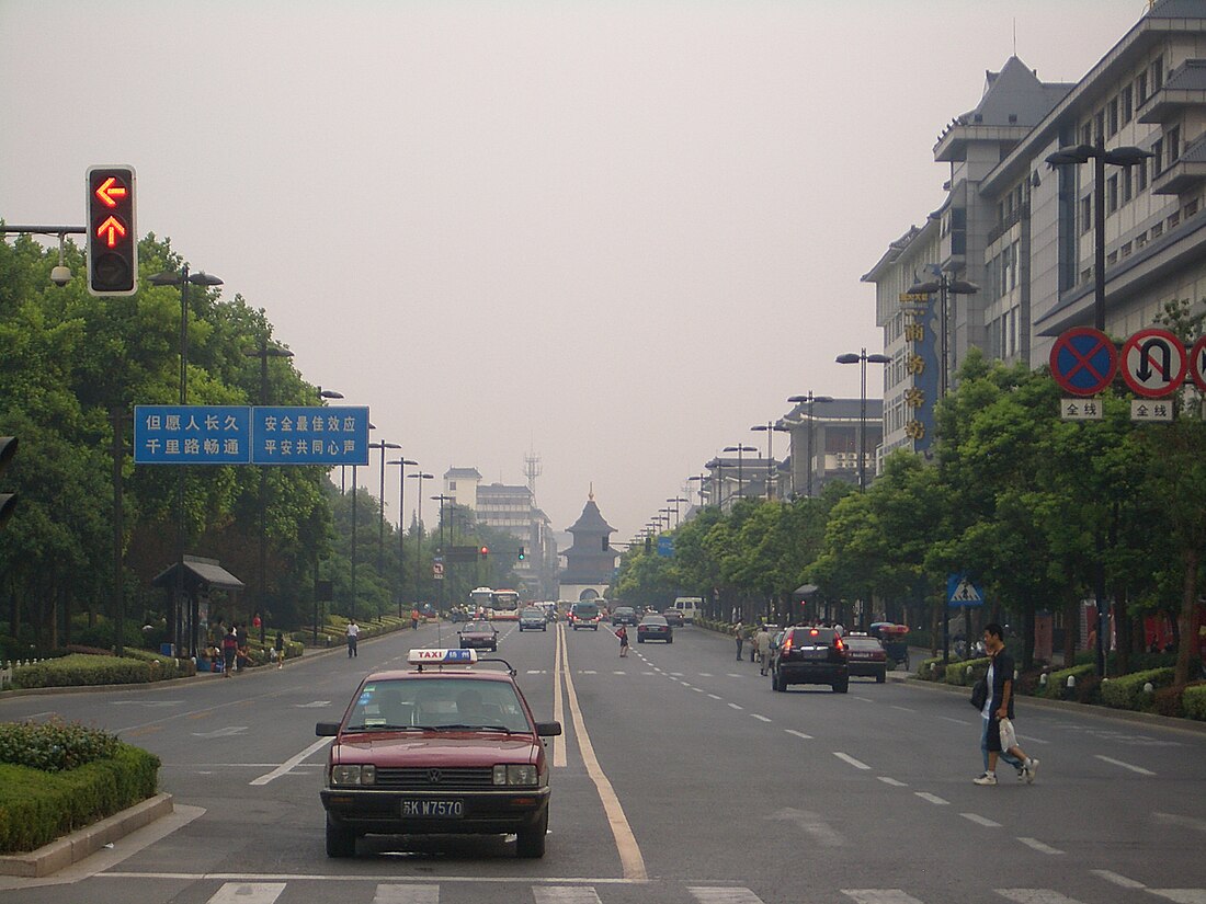 District de Guangling