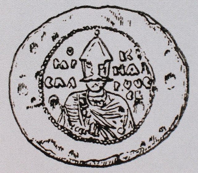 The only contemporary image of Yaroslav I the Wise, on his seal