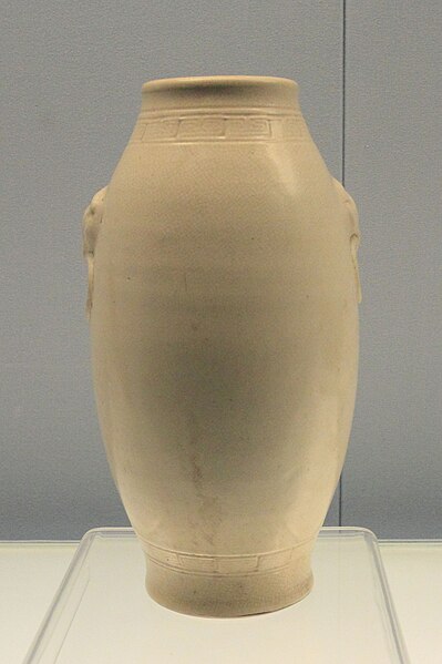 File:Yellow glazed olive-shaped vase.jpg