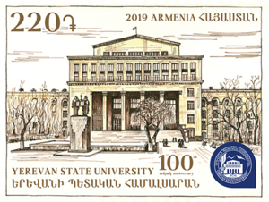 Yerevan State University