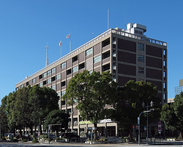 Ficheiro:Yokohama City Hall 2009.jpg