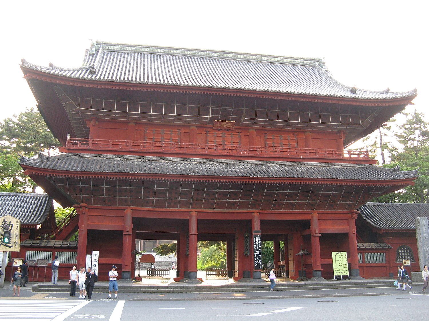 増上寺 - Wikiwand