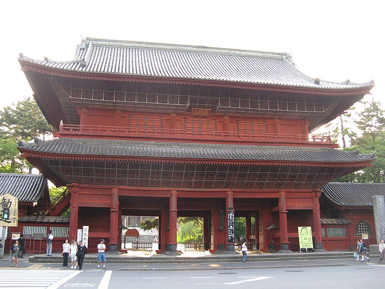 Zojo-ji sanmon