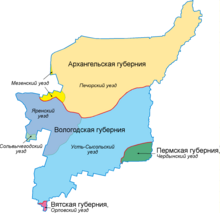 Баньковский Л.В. Собрание сочинений. Том I. 1959-1969 гг. - 2013. - 148 с. (с. 1-154).