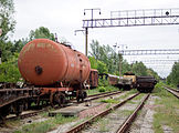 Čeština: Yaniv, Oblast atomové elektrárny Černobyl, Ukrajina English: Yaniv train station, Chernobyl nuclear power plant area, Ukraine