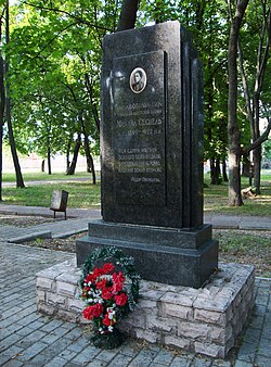 Şeşpĕl Mišši's gravestone.jpg