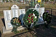 Братська могила радянських воїнів, с. Костянтинівка.jpg
