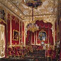 Empress Maria Alexandrovna's boudoir in the Winter Palace (1853)