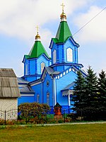 Thumbnail for St. George's Church, Zavorychi