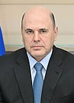 Ryssland Michail Misjustin Rysslands premiärminister