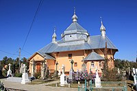 Дерев'яна церква Св. Арх. Михайла 1806р.