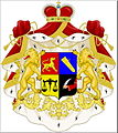 Coat Of Arms Of Armenia