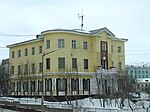Здание штаба Краснознаменной Кольской флотилии