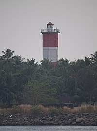 Beypore Lighthouse