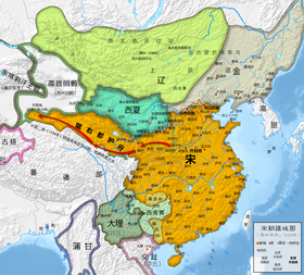 北宋行政区划（1123年）（简）.png