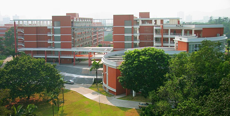 File:广州，华南农业大学，工程学院 - panoramio.jpg