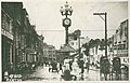 1936年广州市靖海路的交通警察站在交通亭指挥交通