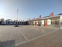 赵楼村村民委员会及文化广场