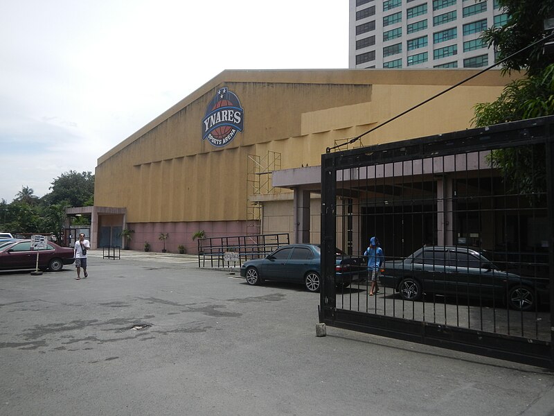 File:0592jfPasig City Capitol Commons Sports Arena Ortigas Center Shaw Boulevardfvf 14.jpg