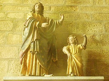 Saint Joseph et Jésus (XVIIe siècle).