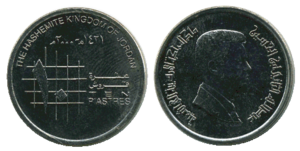 10 piastrů 2000